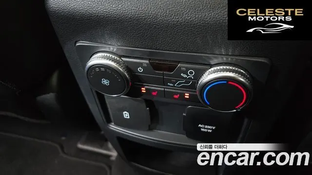 FORD 62.3 Limited 4WD 2021 — photo 18 sur 20