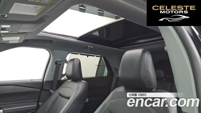 FORD 62.3 Limited 4WD 2021 — photo 19 sur 20