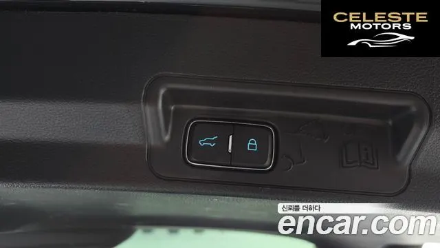 FORD 62.3 Limited 4WD 2021 — photo 20 sur 20