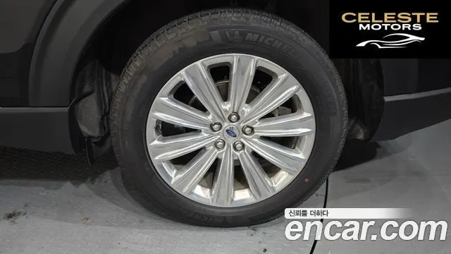 FORD 62.3 Limited 4WD 2021 — photo 5 sur 20