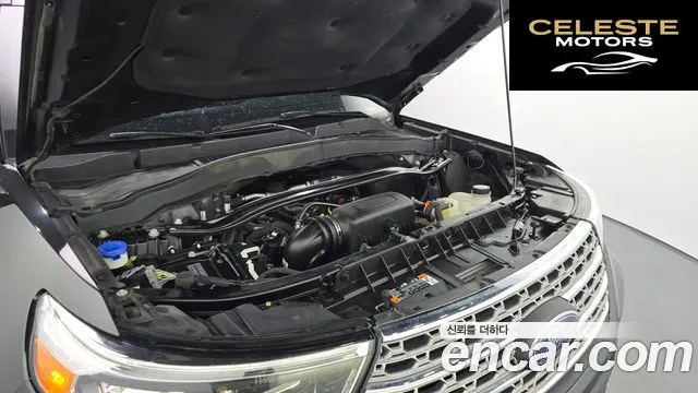 FORD 62.3 Limited 4WD 2021 — photo 6 sur 20