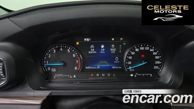 FORD 62.3 Limited 4WD 2021 — photo 8 sur 20