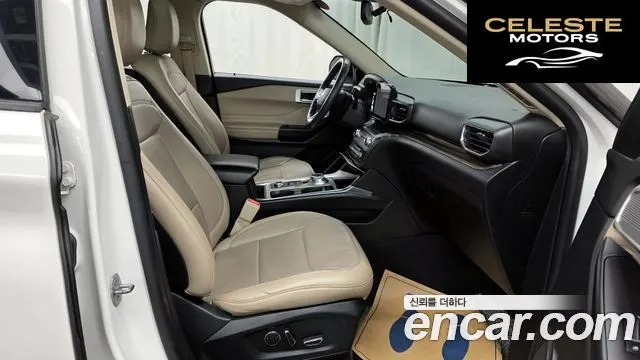FORD 62.3 Limited 4WD 2020 — photo 11 sur 20