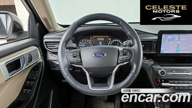 FORD 62.3 Limited 4WD 2020 — photo 13 sur 20