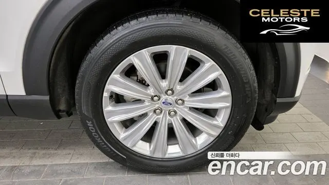 FORD 62.3 Limited 4WD 2020 — photo 5 sur 20