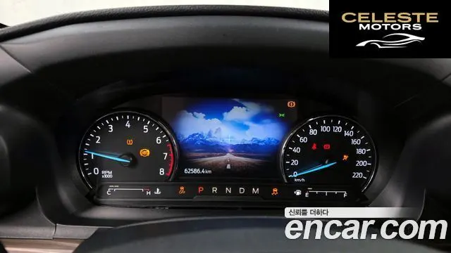 FORD 62.3 Limited 4WD 2020 — photo 8 sur 20