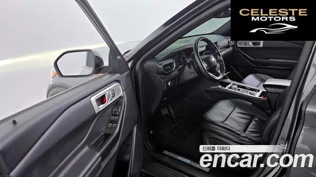 FORD 62.3 Limited 4WD 2020 — photo 10 sur 20