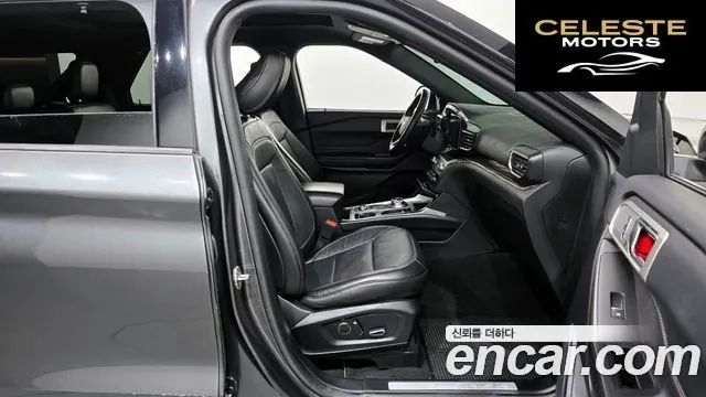FORD 62.3 Limited 4WD 2020 — photo 11 sur 20