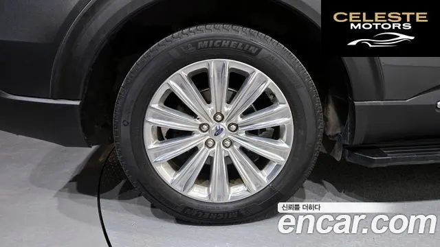 FORD 62.3 Limited 4WD 2020 — photo 5 sur 20