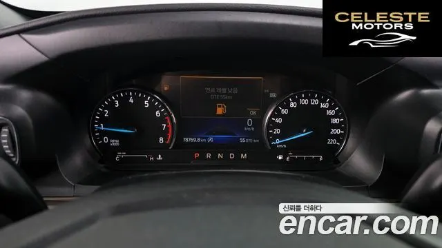 FORD 62.3 Limited 4WD 2020 — photo 8 sur 20
