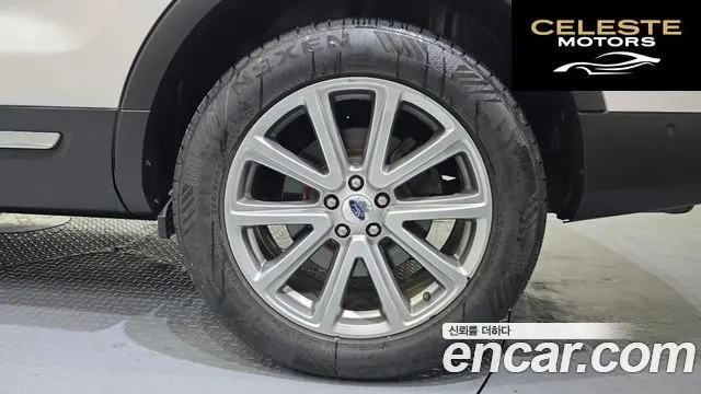 FORD 2.3 Limited 4WD 2017 — photo 5 sur 20