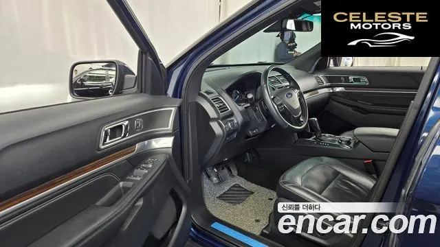 FORD 2.3 Limited 4WD 2016 — photo 10 sur 20