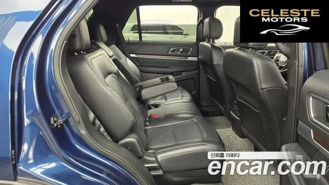 FORD 2.3 Limited 4WD 2016 — photo 12 sur 20