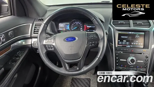 FORD 2.3 Limited 4WD 2016 — photo 13 sur 20