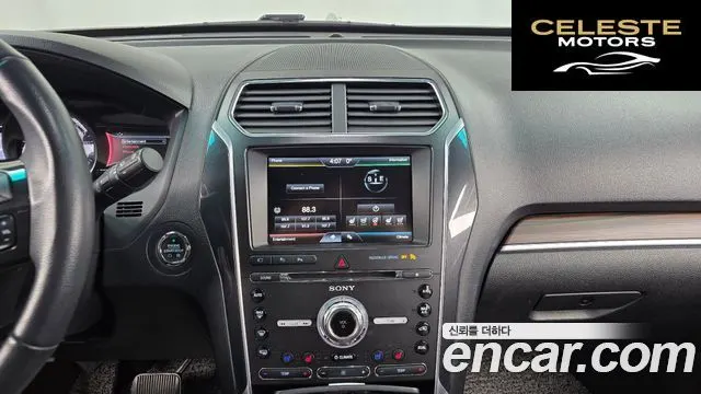 FORD 2.3 Limited 4WD 2016 — photo 14 sur 20