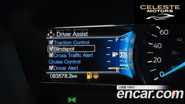 FORD 2.3 Limited 4WD 2016 — photo 16 sur 20