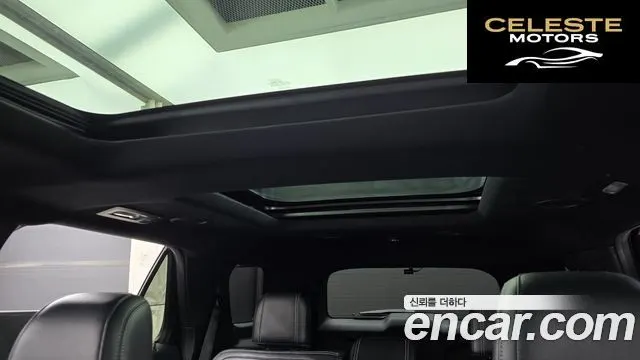 FORD 2.3 Limited 4WD 2016 — photo 18 sur 20