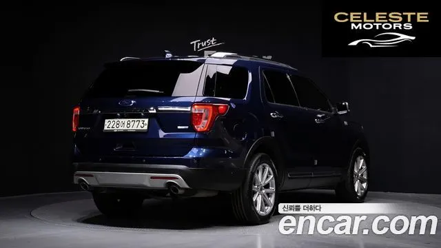 FORD 2.3 Limited 4WD 2016 — photo 2 sur 20