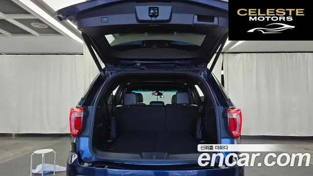 FORD 2.3 Limited 4WD 2016 — photo 20 sur 20