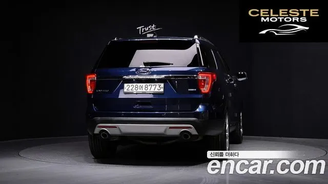 FORD 2.3 Limited 4WD 2016 — photo 4 sur 20