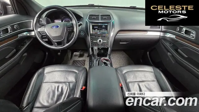 FORD 2.3 Limited 4WD 2016 — photo 7 sur 20