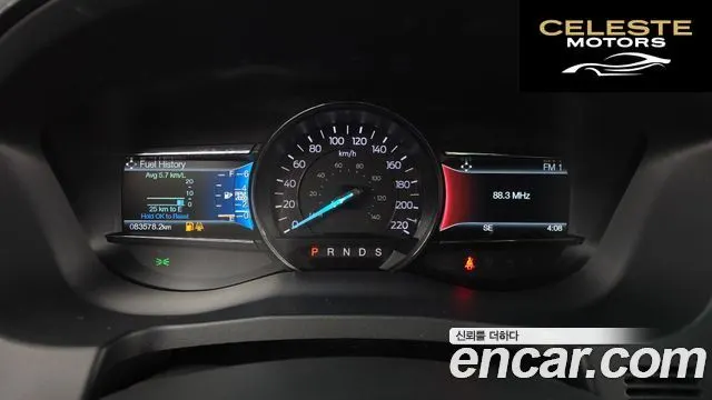 FORD 2.3 Limited 4WD 2016 — photo 8 sur 20