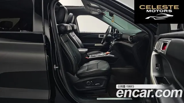 FORD 62.3 Limited 4WD 2020 — photo 10 sur 20