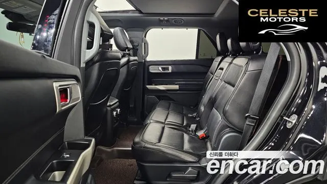 FORD 62.3 Limited 4WD 2020 — photo 13 sur 20
