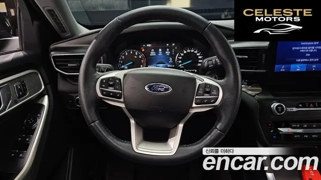 FORD 62.3 Limited 4WD 2020 — photo 14 sur 20