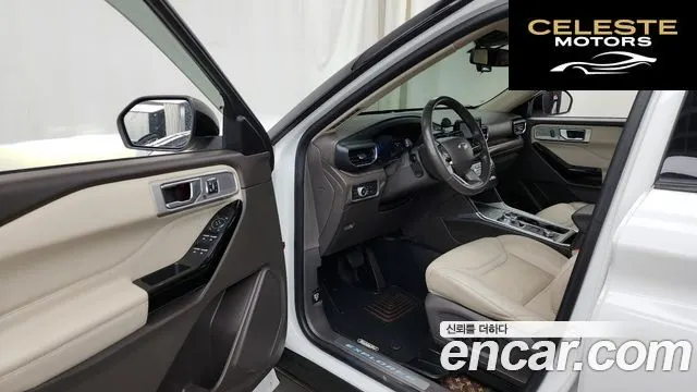 FORD 63.0 4WD 2022 — photo 10 sur 20