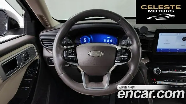FORD 63.0 4WD 2022 — photo 13 sur 20