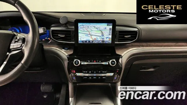 FORD 63.0 4WD 2022 — photo 14 sur 20