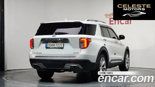 FORD 63.0 4WD 2022 — photo 2 sur 20