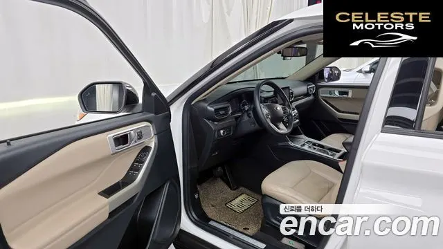 FORD 62.3 Limited 4WD 2022 — photo 10 sur 20