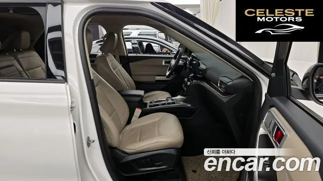 FORD 62.3 Limited 4WD 2022 — photo 11 sur 20