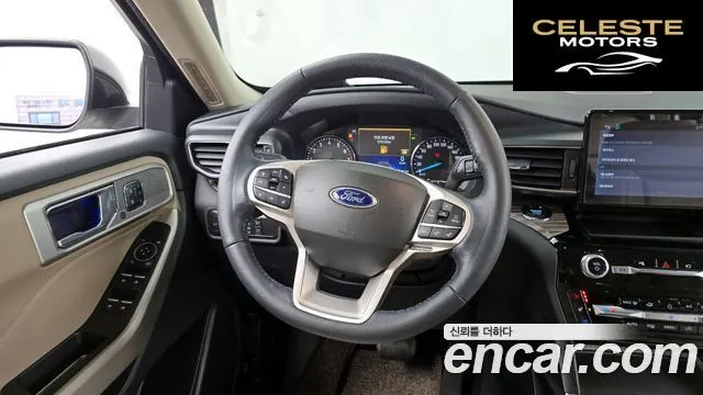 FORD 62.3 Limited 4WD 2022 — photo 13 sur 20