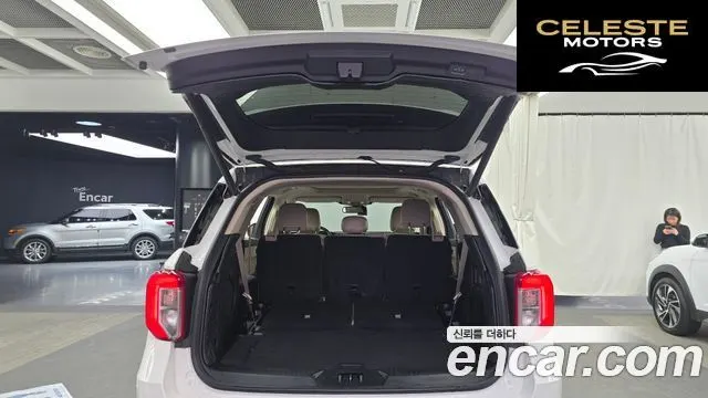 FORD 62.3 Limited 4WD 2022 — photo 20 sur 20