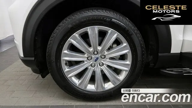 FORD 62.3 Limited 4WD 2022 — photo 5 sur 20
