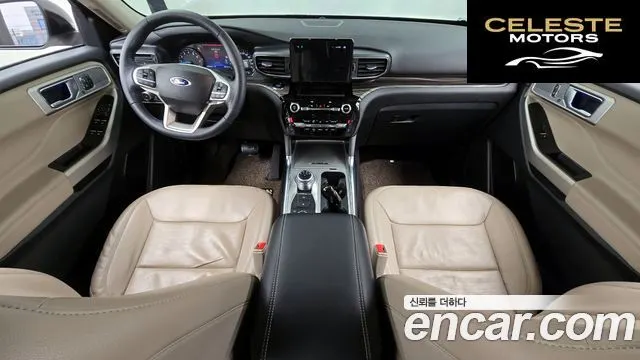 FORD 62.3 Limited 4WD 2022 — photo 7 sur 20