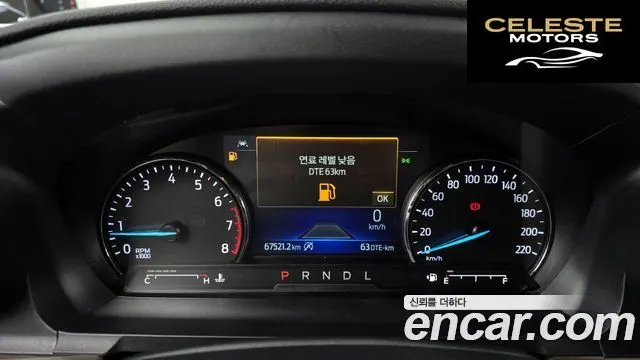 FORD 62.3 Limited 4WD 2022 — photo 8 sur 20