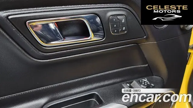 FORD GT Coupé 2015 — photo 14 sur 20