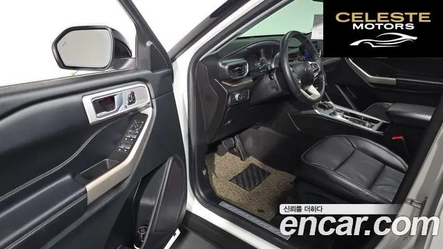 FORD 62.3 Limited 4WD 2022 — photo 10 sur 20