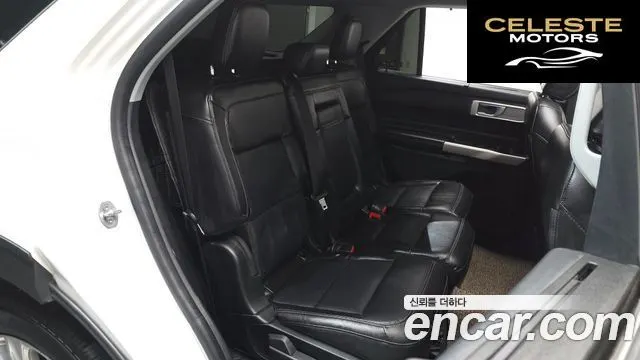FORD 62.3 Limited 4WD 2022 — photo 11 sur 20