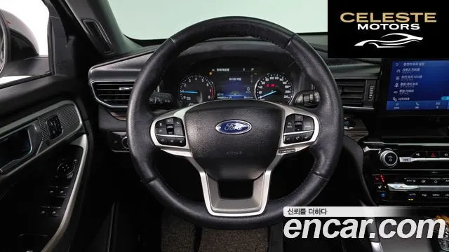 FORD 62.3 Limited 4WD 2022 — photo 12 sur 20