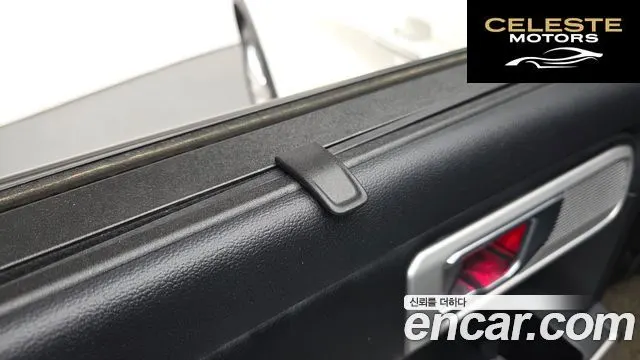 FORD 62.3 Limited 4WD 2022 — photo 17 sur 20