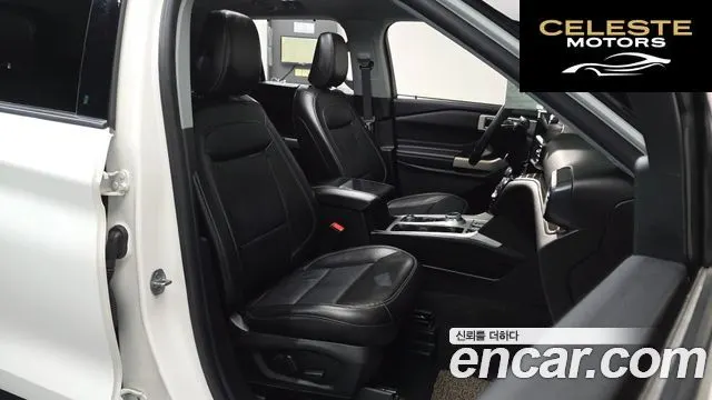 FORD 62.3 Limited 4WD 2022 — photo 9 sur 20