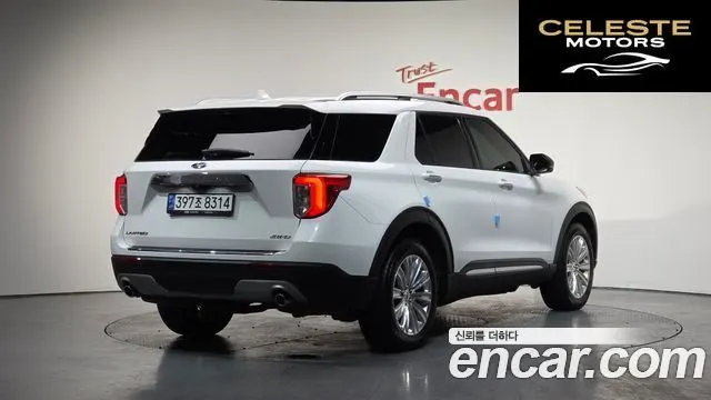 FORD 62.3 Limited 4WD 2022 — photo 1 sur 20