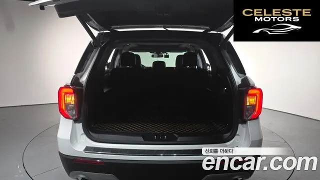 FORD 62.3 Limited 4WD 2022 — photo 19 sur 20