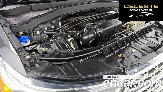 FORD 62.3 Limited 4WD 2020 — photo 6 sur 20