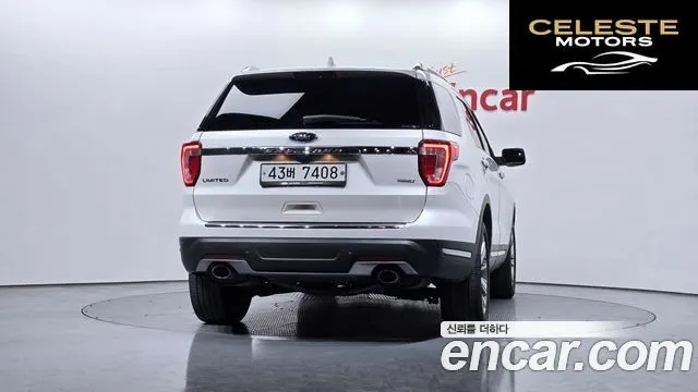 FORD 2.3 Limited 4WD 2019 — photo 4 sur 20